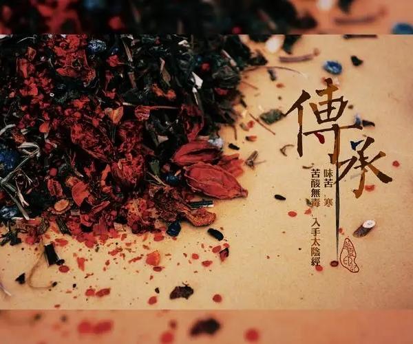 ‌中医治疗手段丰富多样