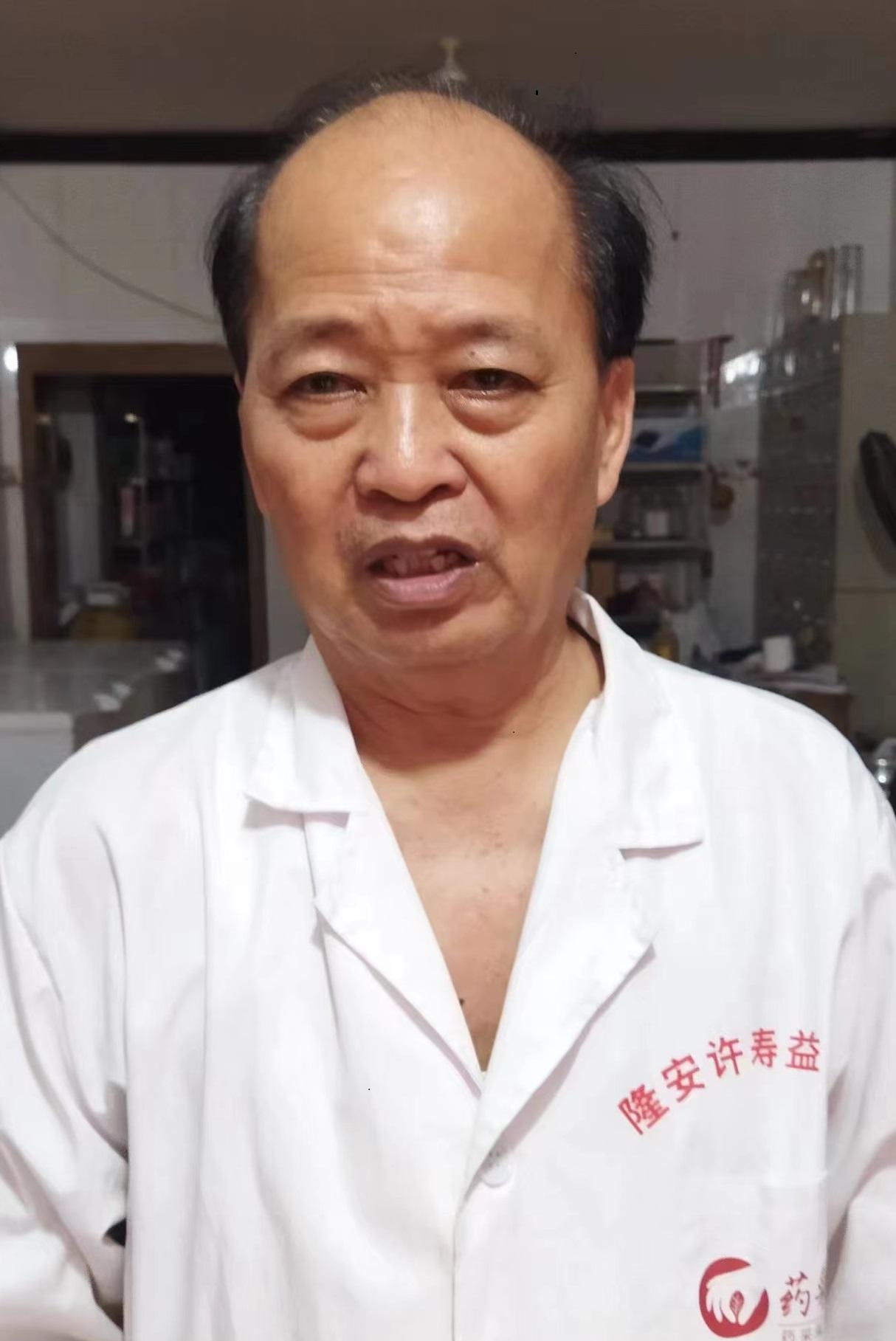 隆安县许寿益医师