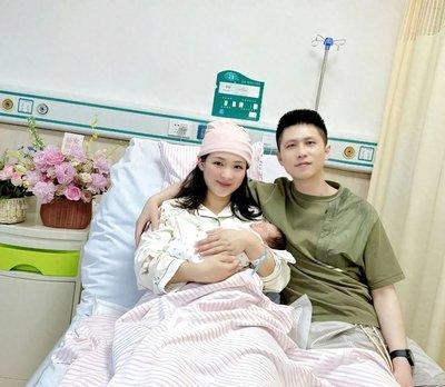 不孕不育