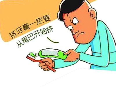中医治疗强迫症