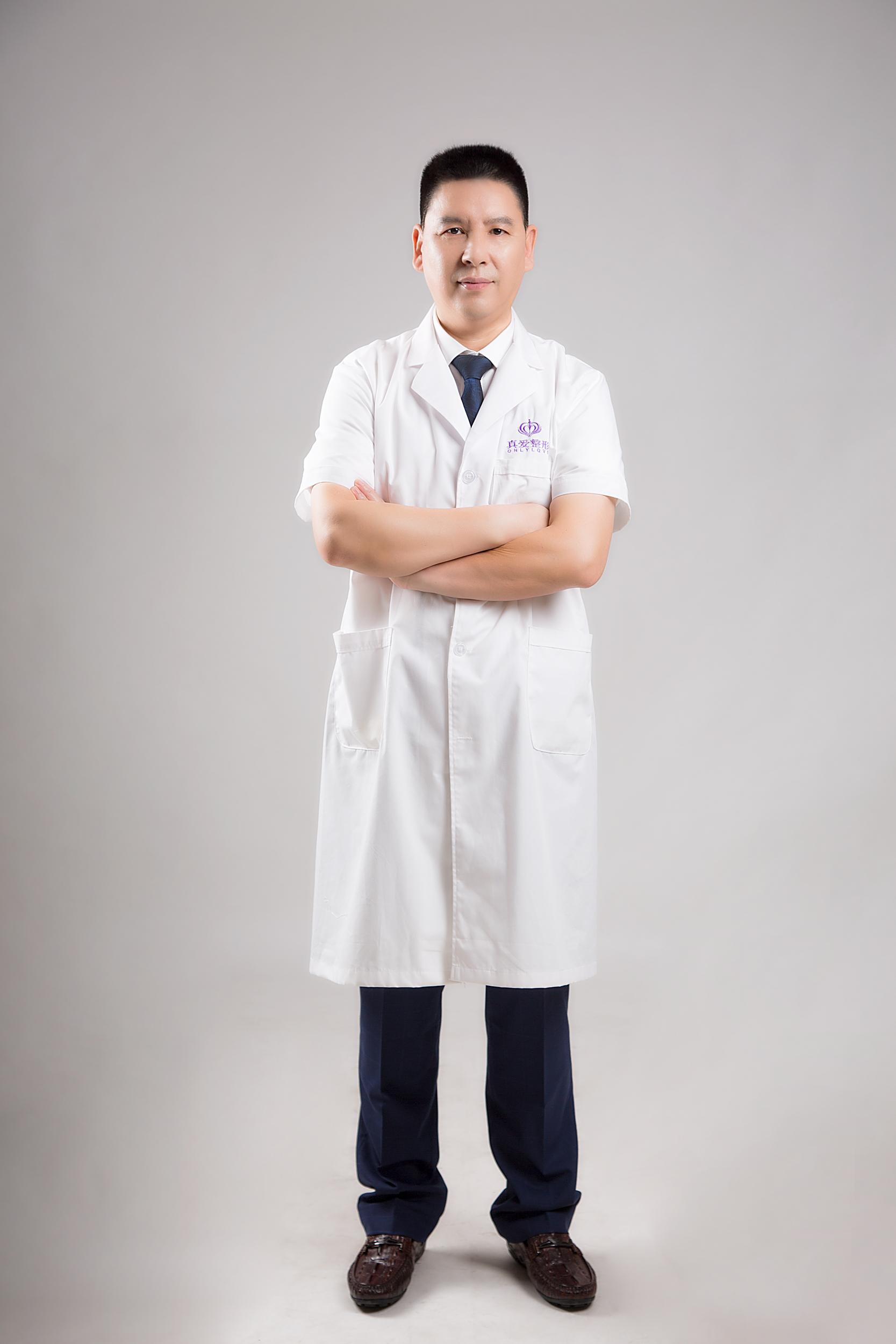 邕宁区黄志鹏中医师